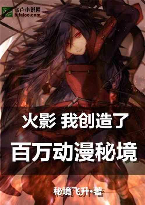 微网实格智慧治理街区热闹开街